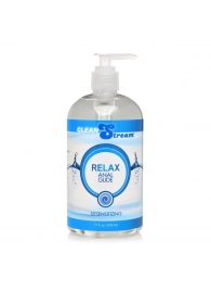 Анальный лубрикант на водной основе Relax Desensitizing Anal Lube - 503 мл. - XR Brands - купить с доставкой в Севастополе