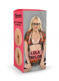 Двусторонний мастурбатор Lola Taylor - 22 см. - ФлешНаш - в Севастополе купить с доставкой