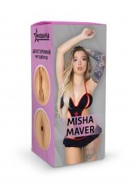 Двусторонний мастурбатор Misha Maver - 22 см. - ФлешНаш - в Севастополе купить с доставкой