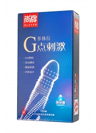 Ультратонкие презервативы Elasun G-spot stimulation с ребрами и точками - 10 шт. - Elasun - купить с доставкой в Севастополе