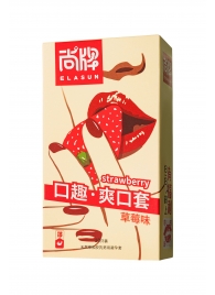 Презервативы Elasun Strawberry с аромато клубники - 10 шт. - Elasun - купить с доставкой в Севастополе