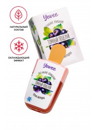 Охлаждающий бальзам для губ «Томный поцелуй» с ароматом черной смородины - 5 мл. - ToyFa - купить с доставкой в Севастополе