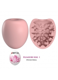 Розовый мастурбатор-яйцо Pleasure Egg I - Baile - в Севастополе купить с доставкой