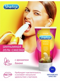 Интимная гель-смазка Shefox «Тропический банан» - 50 мл. - Shefox - купить с доставкой в Севастополе