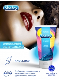 Интимная гель-смазка Shefox «Классическая» - 50 мл. - Shefox - купить с доставкой в Севастополе