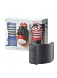 Набор Tenga Cup Vibrator 1st Set: вибратор Cup Vibrator, мастурбатор Original Vacuum Cup, мастурбатор Premium Original Vacuum Cup - Tenga - в Севастополе купить с доставкой