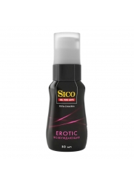 Возбуждающая гель-смазка Sico Erotic - 50 мл. - Sico - купить с доставкой в Севастополе