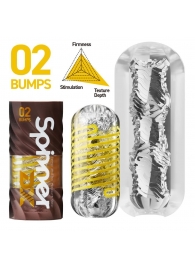 Мастурбатор Tenga Spinner DX 02 Bumps - Tenga - в Севастополе купить с доставкой