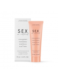 Лубрикант на водной основе Water-based Personal Lubricant - 75 мл. - Bijoux Indiscrets - купить с доставкой в Севастополе