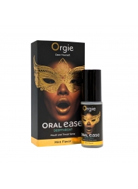 Оральный спрей Oral Ease Deepthroat - 15 мл. - ORGIE - купить с доставкой в Севастополе