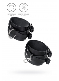 Черные кожаные оковы с двумя перекрёстными ремешками - Pecado - купить с доставкой в Севастополе
