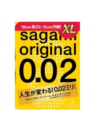 Презервативы увеличенного размера Sagami Original 0.02 XL-size - 3 шт. - Sagami - купить с доставкой в Севастополе