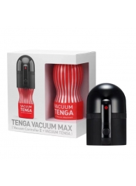Набор Tenga Vacuum Max: мастурбатор и устройство для создания вакуума - Tenga - в Севастополе купить с доставкой