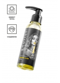 Разогревающее массажное масло Erotist Caramel Club с ароматом ананаса - 100 мл. - Erotist Lubricants - купить с доставкой в Севастополе