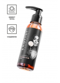 Разогревающее массажное масло Erotist Caramel Club с ароматом пралине - 100 мл. - Erotist Lubricants - купить с доставкой в Севастополе