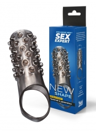 Дымчатая насадка на пенис с выпуклостями - 12 см. - Sex Expert - в Севастополе купить с доставкой