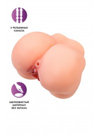 Реалистичный мастурбатор в форме попки с 2 любовными входами - No Name - в Севастополе купить с доставкой