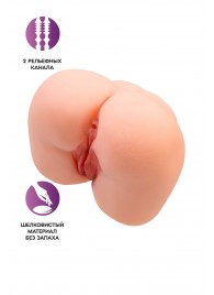 Реалистичный мастурбатор-попка с 2 любовными входами - No Name - в Севастополе купить с доставкой