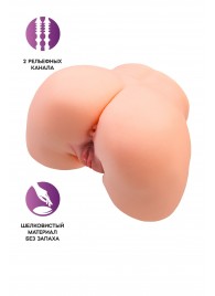 Телесный мастурбатор в форме попки с 2 любовными входами - No Name - в Севастополе купить с доставкой