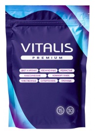 Микс презервативов VITALIS Premium mix - 15 шт. - Vitalis - купить с доставкой в Севастополе
