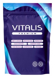 Презервативы VITALIS Premium Sensation с кольцами и точками - 15 шт. - Vitalis - купить с доставкой в Севастополе