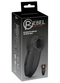 Мужской вибратор-стимулятор Man Wand with Vibration and Moving Wings - Orion - в Севастополе купить с доставкой