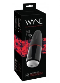 Мастурбатор с двумя моторами WYNE Masturbator 02 - Orion - в Севастополе купить с доставкой