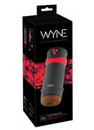 Мастурбатор с эффектом вакуума WYNE Masturbator 04 - Orion - в Севастополе купить с доставкой