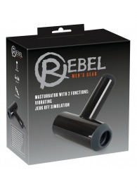 Черный мастурбатор с удобной ручкой Masturbator with 2 Functions - Orion - в Севастополе купить с доставкой