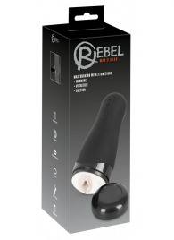 Черный вибромастурбатор с подогревом Masturbator with 3 Functions - Orion - в Севастополе купить с доставкой