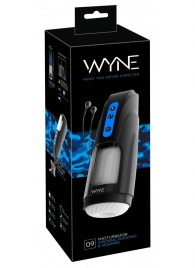 Мощный мастурбатор WYNE Masturbator 09 - Orion - в Севастополе купить с доставкой