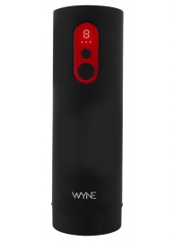 Автоматический мастурбатор WYNE Masturbator 08 - Orion - в Севастополе купить с доставкой