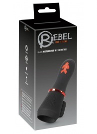 Мастурбатор для головки полового члена Glans Masturbator with 2 Motors - Orion - в Севастополе купить с доставкой