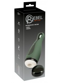 Вибромастурбатор с функцией всасывания Masturbator with 2 Functions - Orion - в Севастополе купить с доставкой