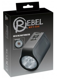 Мастурбатор с ротацией Rotating Masturbator - Orion - в Севастополе купить с доставкой