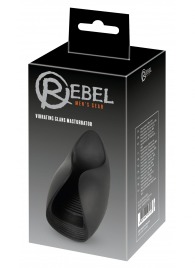 Черный мастурбатор с гибкими крылышками - Orion - в Севастополе купить с доставкой