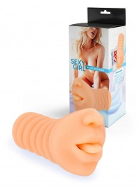 Телесный мастурбатор в виде сексуального ротика - Sexy Girl - в Севастополе купить с доставкой