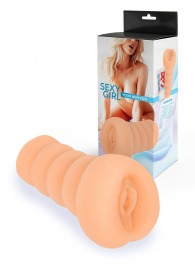 Телесный мастурбатор в виде вагины с узким входом - Sexy Girl - в Севастополе купить с доставкой