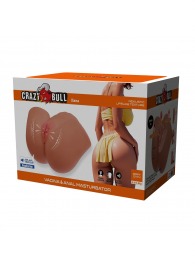 Мастурбатор Ilana с вибрацией и всасыванием - Baile - в Севастополе купить с доставкой