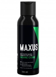 Смазка на водной основе с алоэ вера MAXUS Desire Code - 100 мл. - Maxus - купить с доставкой в Севастополе