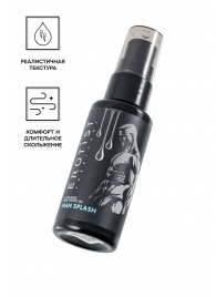 Увлажняющий гель-лубрикант на водной основе Man Splash - 50 мл. - Erotist Lubricants - купить с доставкой в Севастополе