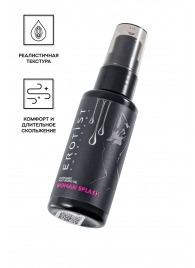 Увлажняющий гель-лубрикант на водной основе Woman Splash - 50 мл. - Erotist Lubricants - купить с доставкой в Севастополе