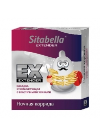 Стимулирующая насадка Sitabella Extender  Ночная коррида - Sitabella - купить с доставкой в Севастополе