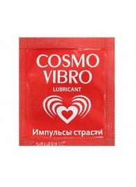 Пробник женского стимулирующего лубриканта на силиконовой основе Cosmo Vibro - 3 гр. - Биоритм - купить с доставкой в Севастополе