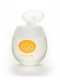 Лубрикант на водной основе Tenga Egg Lotion - 50 мл. - Tenga - купить с доставкой в Севастополе