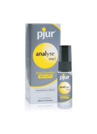 Анальный спрей pjur ANALYSE ME Serum - 20 мл. - Pjur - купить с доставкой в Севастополе