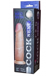 Фаллоимитатор на присоске COCK NEXT 7  - 17,7 см. - LOVETOY (А-Полимер)