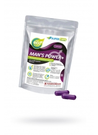 Капсулы для мужчин Man s Power+ с гранулированным семенем - 2 капсулы (0,35 гр.) - SuperCaps - купить с доставкой в Севастополе