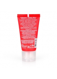 Женский стимулирующий лубрикант на силиконовой основе Cosmo Vibro - 25 гр. - Биоритм - купить с доставкой в Севастополе