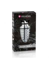 Анальный плаг для электростимуляции Hector Helix Buttplug L - 11,5 см. - MyStim - купить с доставкой в Севастополе